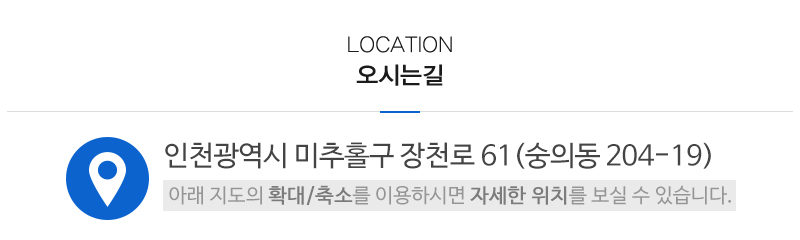 케이클린_상단_주소